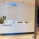 그늘집 실내골프연습장 이미지