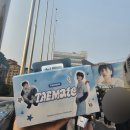 에스엠메드 | 240712 태민 팬미팅 네버네버 Never-Never 1회차 후기 - 탬메가 되