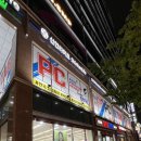 피시태그 이미지