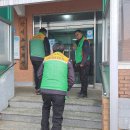 극락경로당 이미지