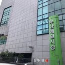 우산매일시장 이미지