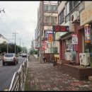 묵털리대구막창