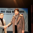 세인트린느인터내셔날
