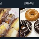 수영탕