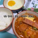 바로한끼용황점
