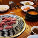 개성한우