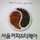 서울축산(주) 이미지