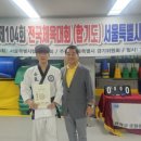 합기도경호체육관 네이버블로그
