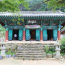 운흥사 - 1834 | 운흥사