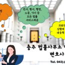 새술막길 티스토리