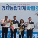 현일
