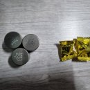 덕흥약업사 이미지