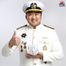 사조참치 이미지