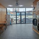 함평세탁소 이미지