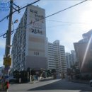 덕곡한마음타운 이미지