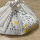 한결축산 이미지