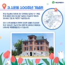 구암동470 이미지