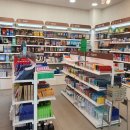 휴베이스 명인 약국 이미지