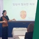 유경글로벌아카데미