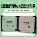 동래시장약국 이미지