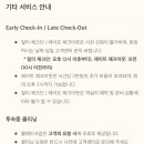 비앤비펍앤레스토랑 이미지