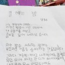 광교스타부동산공인중개사사무소 이미지