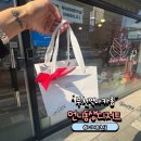 언니동생디저트 이미지