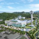 그린수지자원 이미지