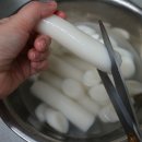 해동떡방앗간 이미지