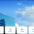 (주)명인바이오 이미지