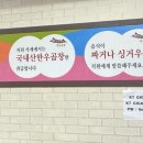 묵보곱창 이미지