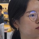 아이미르안경 수원광교점 이미지