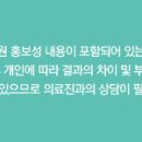 플로라성형외과의원 이미지