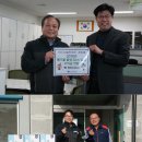 청솔노인전문요양원 이미지