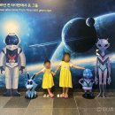밀양아리랑우주천문대 | 아이랑 가볼만한곳 추천 밀양시립박물관 + 국립밀양기상과학관 + 밀양아리랑우주천문대 하루 코스 후기