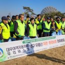 우리환경(주) 이미지