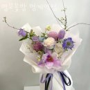 영보꽃방 - 성남시 분당구 성남대로 156 | 영보꽃방