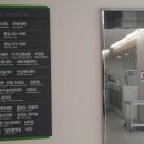 팔팔호텔 이미지