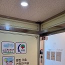 새봄정신건강의학과의원