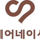 부적주공APT경로당 | [하안센터] 지역 경로당 방문후기