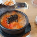 전주팔미콩나물국밥(용암점)
