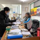 우리직업소개소 네이버블로그