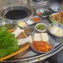제주도가장맛있는뒷고기 네이버블로그