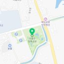 의좋은형제공원 주차장 | 충남 예산 &#39;의좋은 형제공원&#39;과 &#39;달팽이 미술관&#39; 방문
