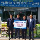 동우건설(주) 이미지