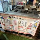 김포연탄집 | 상록회관 연탄구이 김포구래점 돼지고기 소고기 소량판매 단체모임 구래동맛집