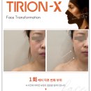 리엑스코리아 이미지