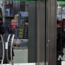 파동약국 이미지