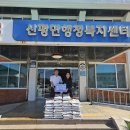 당진어린이집 이미지