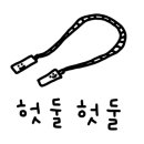 KING`S GYM 네이버블로그